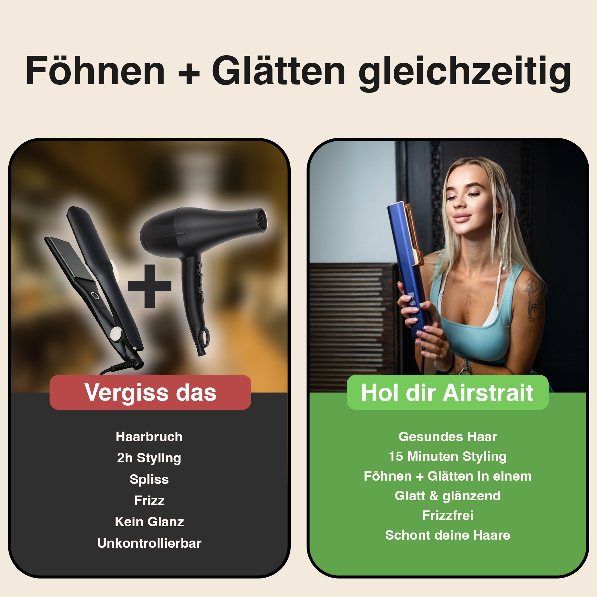 AirFlow Pro